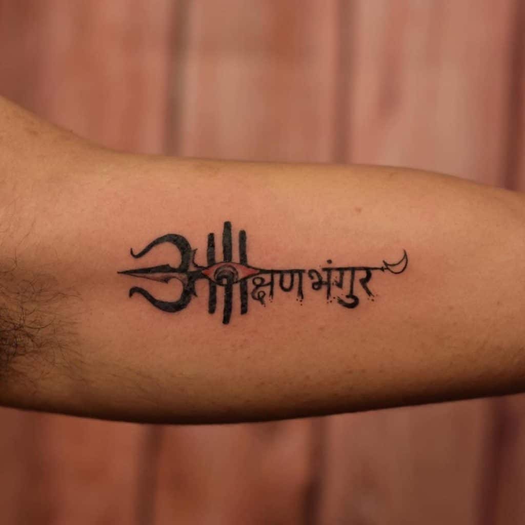 Sanskrit Tattoo 5 Tattoos Era